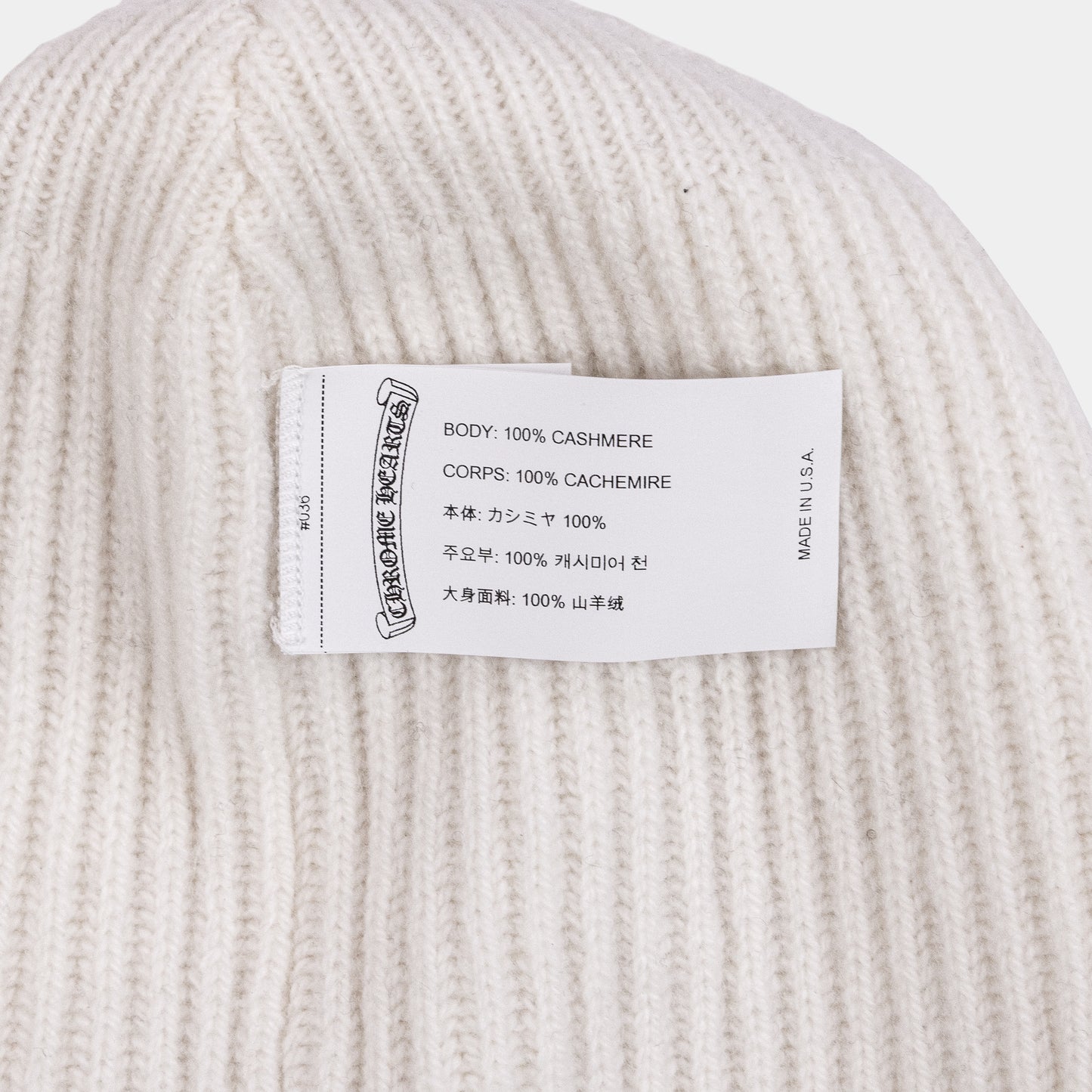 Chrome Hearts Big Daddy Cashmere Beanie
